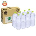 い・ろ・は・す 天然水 PET ラベルレス(2000ml*8本入)