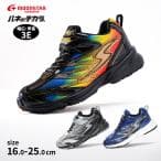 ムーンスター MoonStar SS J817 シルバー/ブラック 12284873 スーパースター バネのチカラ 子供靴 ジュニア スニーカー