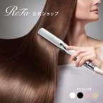 ReFa ストレートアイロン RE-AT-02A