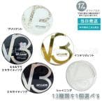 CHARIS&CO V3 エキサイティングファンデーション レフィル15g SPICARE