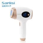 Sarlisi 光美容器 ホワイト 本体