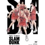DVD THE FIRST SLAM DUNK STANDARD EDITION 東映ビデオ