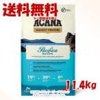 acana パシフィカドッグ
