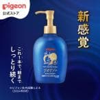 ピジョン ベビーミルクローション ワセリンin 250g