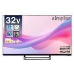 simplus 液晶テレビ SP-32TVD-01