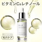 Nile パーフェクトセラム ヒト幹細胞配合美容液 30ml
