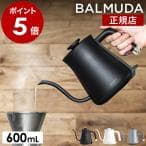 BALMUDA 電気ケトル KPT01JP-BK