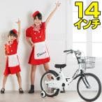 MODEL GR-16 グラフィス子供用自転車16 ホワイト/オレンジ