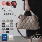 LIZDAYS 2way トートバッグ B5 ブラック