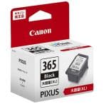 キヤノン Canon 純正 インクカートリッジ BC-365XL ブラック 大容量タイプ BC-365XL