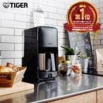 タイガー魔法瓶 TIGER  コーヒーメーカー シャワードリップタイプ  0.81L 6杯用 ブラックADC-N060K