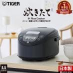 タイガー魔法瓶 IH炊飯ジャー 5.5合炊き JPW-H100(K)