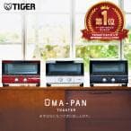 タイガー オーブントースター レッド KAE-G13NR