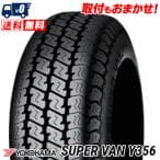 YOKOHAMA SUPER VAN Y356