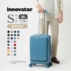 innovator INV50 MAD BLACK