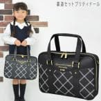 書道セット プリティドール