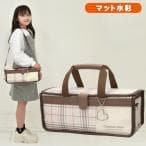 トーヨー教材 絵の具セット クラシカルチェック サクラマット水彩