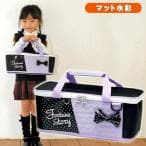 絵の具セット ラベンダーハート サクラマット水彩