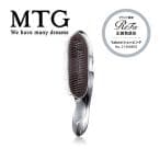 ReFa リファ イオンケアブラシ RS-AI00A MTG ION CARE BRUSH