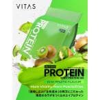 VITAS バイタス ホエイプロテイン100 キウイ風味 WPCプロテイン 国内製造 1kg