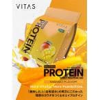 VITAS バイタス ホエイプロテイン100 マンゴー風味 WPCプロテイン 国内製造 1kg