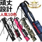 WORLD EAGLE セルフスタンド クラブケース フード＆大型ポケット付き メンズ・レディース兼用 ブラック
