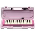 ヤマハ(YAMAHA) PIANICA ピアニカ 鍵盤ハーモニカ 32鍵 ピンク P-32EP 子どもたちの使い勝手を追求した 同系色のプラスチック製ハードケース付属