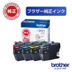 brother インクカートリッジ LC3111-4PK 4色
