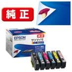 EPSON インクカートリッジ 6色パック SAT-6CL