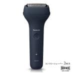 Panasonic エントリーシェーバー 3枚刃 ES-RT1AU-A