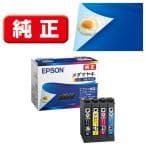 エプソン 純正 インクカートリッジ メダマヤキ 4色パック MED-4CL