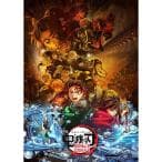アニプレックス｜Aniplex 劇場版 鬼滅の刃 無限城編 第一章 猗窩座再来 完全生産限定版