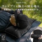 ZEN Camps GP-O9NB-2WRP