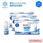 雪印メグミルク 毎日骨ケア MBP ブルーベリー風味 50ml×30本