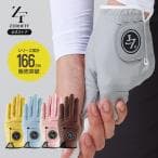 EON SPORTS INSPIRAL COLOR-L GY 23
