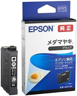 エプソン 純正 インクカートリッジ メダマヤキ ブラック MED-BK