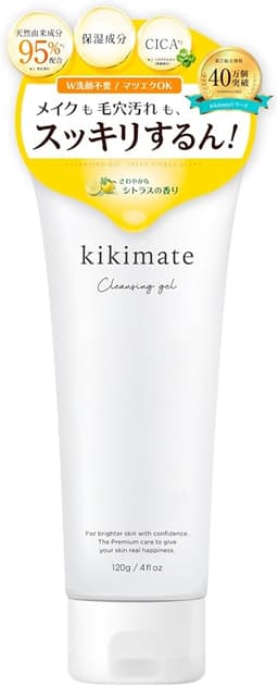 kikimate クレンジングジェル 120g
