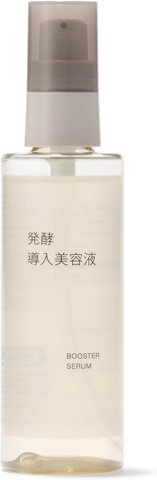 発酵導入美容液 ・100mL 無印良品
