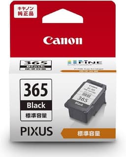 Canon FINEカートリッジ ブラック BC-365