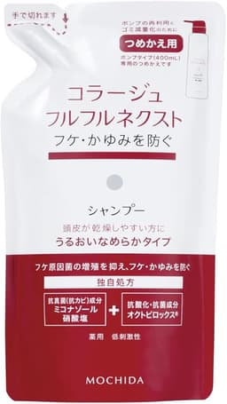 コラージュフルフル ネクスト シャンプー うるおいなめらかタイプ つめかえ用(280ml)