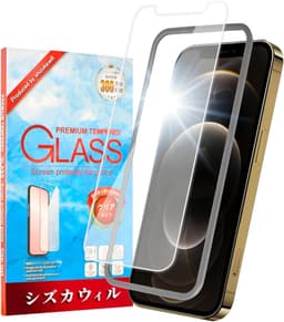 シズカウィル iPhone12/12Pro ガラスフィルム ガイド枠付き 1枚 APIP12PGLW