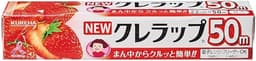NEWクレラップ ミニ 22cm*50m(1コ入)