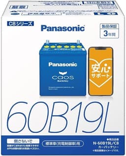 PANASONIC N-60B19L/C8