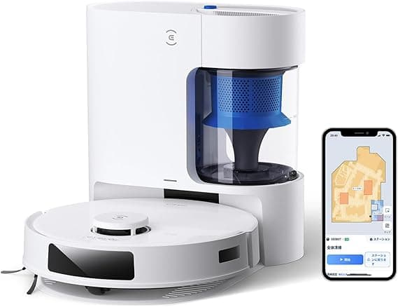 ECOVACS ロボット掃除機 DEEBOT N20 PRO PLUS (DKX55-12EE)