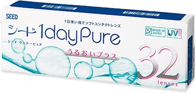シード 1daypureうるおいプラス