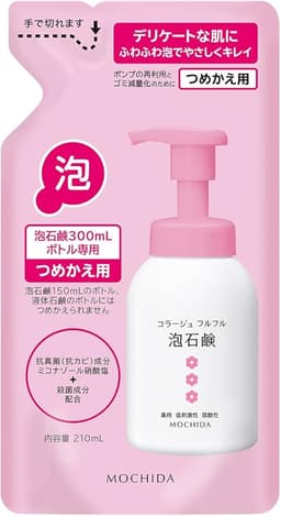 コラージュフルフル 泡石鹸 ピンク 詰め替え(210ml)