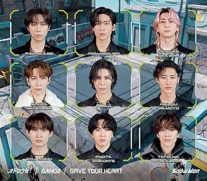 CD Snow Man / BANG！！ / SAVE YOUR HEART / オドロウゼ！ 初回盤B エイベックス