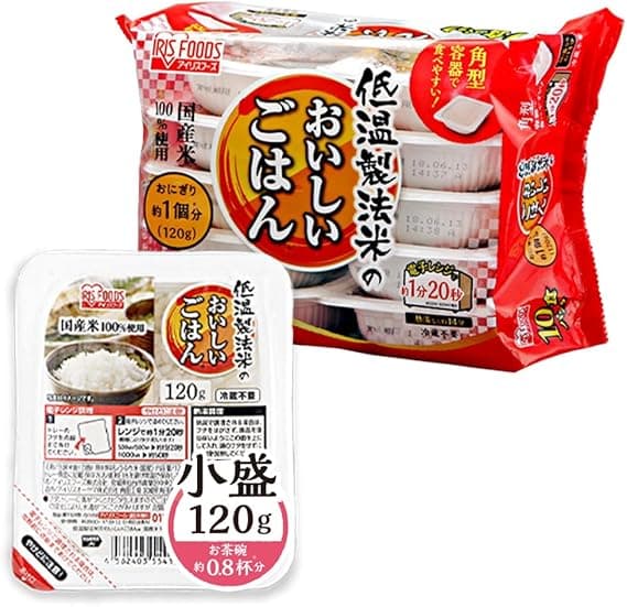 アイリスフーズ おいしいご飯120g10P 低温製法米のおいしいごはん テイオンセイホウマイオイシイゴハン120G10P