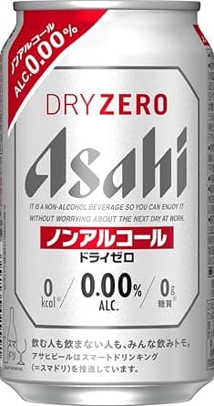 アサヒドライゼロ缶350ml　24缶入り