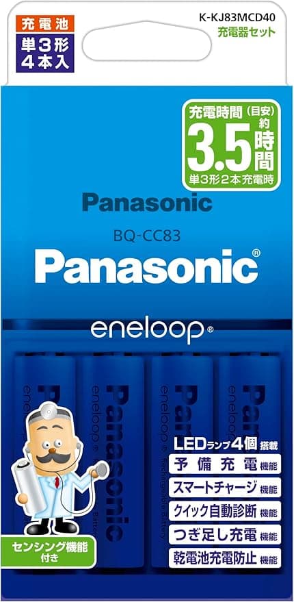 Panasonic 充電器セット 単3形ニッケル水素電池付 K-KJ83MCD40